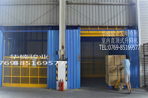 購買升降貨梯為什么要選生產(chǎn)廠家直銷？