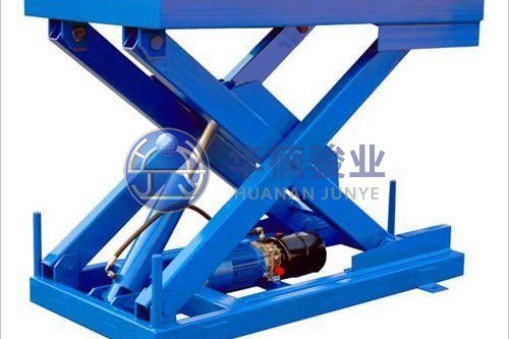 升降平臺(tái)設(shè)備訂貨須知