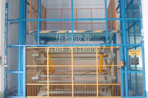 購(gòu)買(mǎi)剪叉式升降貨梯設(shè)備主要看這“五點(diǎn)”