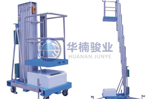 鋁合金升降平臺(tái)室內(nèi)高空作業(yè)好處多