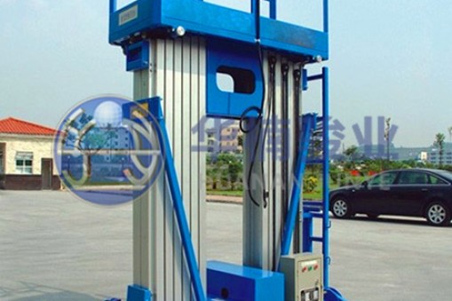 如何判斷鋁合金移動式升降機質(zhì)量是否可靠