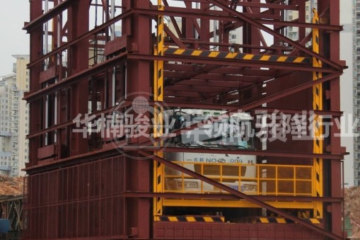 談?wù)劷ㄖ┕ど禉C安裝注意要點