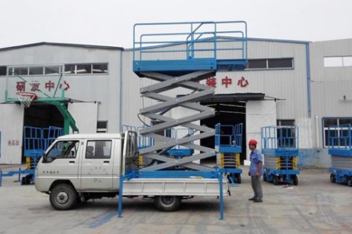 優(yōu)質(zhì)車載式升降機平臺廠家批發(fā)價格