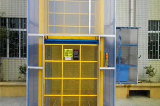 升降機(jī)常見問題固定式安裝步驟