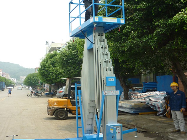 移動(dòng)式升降平臺(tái)