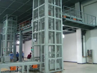 Z型連續(xù)式提升機