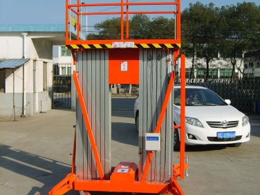 移動型鋁合金升降機
