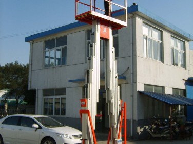 移動(dòng)型鋁合金式升降機(jī)