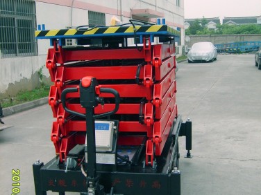 移動(dòng)式升降機(jī)（特殊用途類）