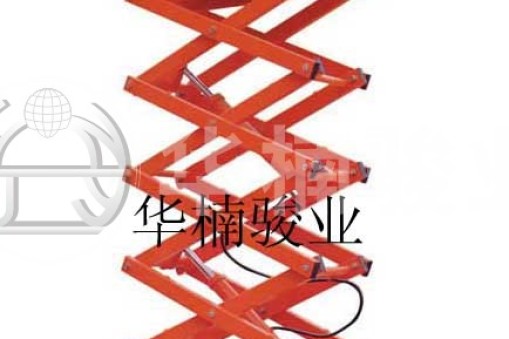 剪叉式升降平臺(tái)支腿壞了如何修理？