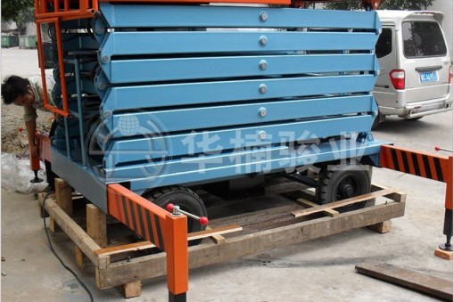 怎樣才能使固定式升降平臺(tái)的噪音變??？