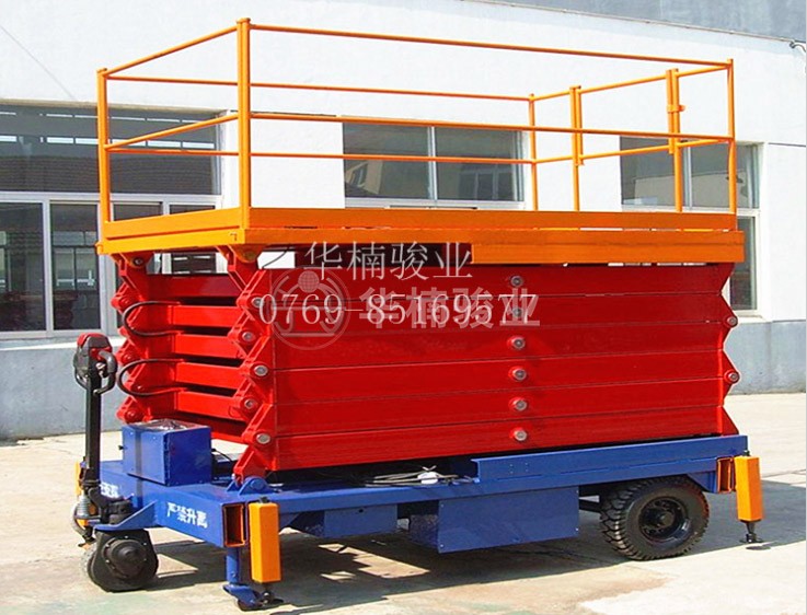 移動(dòng)升降平臺(tái)使用時(shí)有哪些干擾問(wèn)題 移動(dòng)升降平臺(tái)使用時(shí)有哪些干擾問(wèn)題