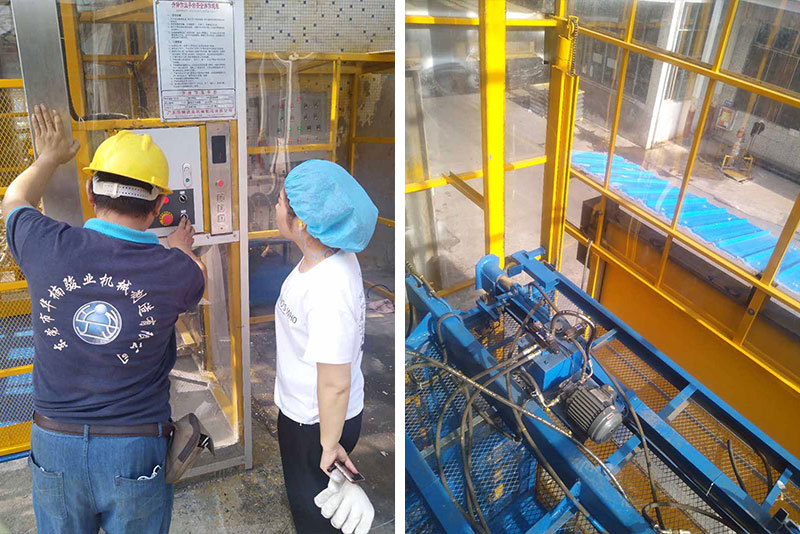 1598858059286140.jpg 2.jpg