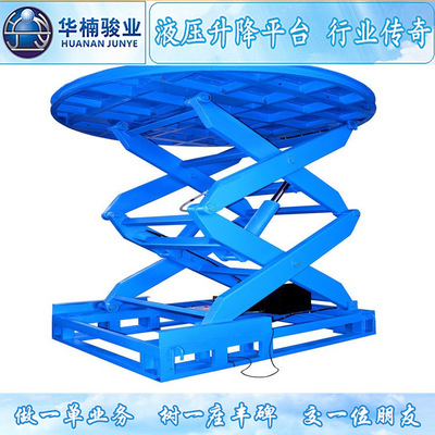 剪叉式升降平臺提升高度有要求嗎 剪叉式升降平臺提升高度有要求嗎