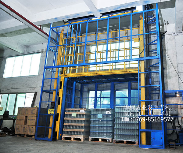 升降平臺是液壓失調(diào)的原因是什么