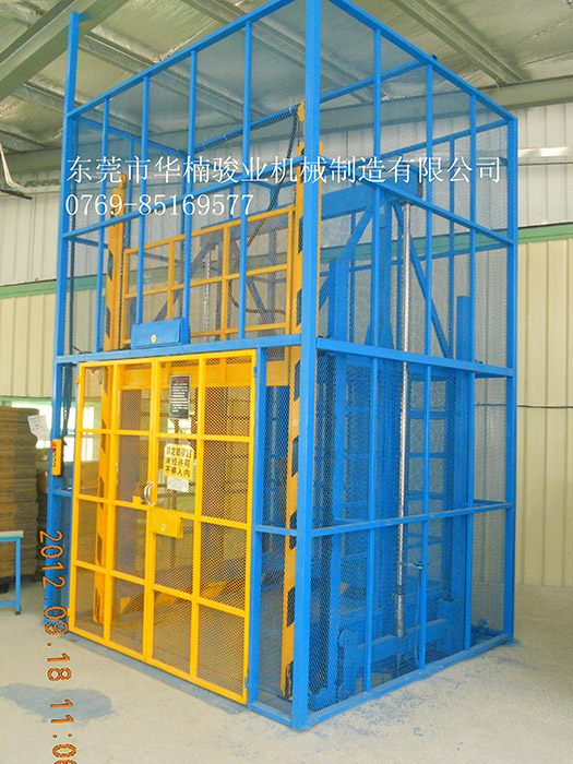 液壓升降平臺特點 液壓升降平臺特點