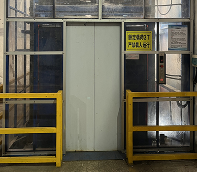 升降機(jī)|升降平臺(tái)|液壓升降平臺(tái)|升降貨梯 升降機(jī)|升降平臺(tái)|液壓升降平臺(tái)|升降貨梯