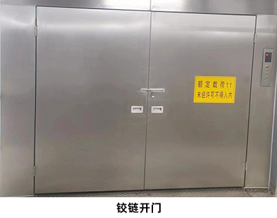 升降機(jī)|升降平臺(tái)|液壓升降平臺(tái)|升降貨梯 升降機(jī)|升降平臺(tái)|液壓升降平臺(tái)|升降貨梯