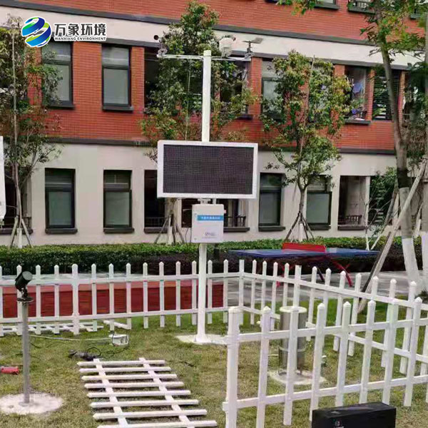 校園氣象站有什么作用？