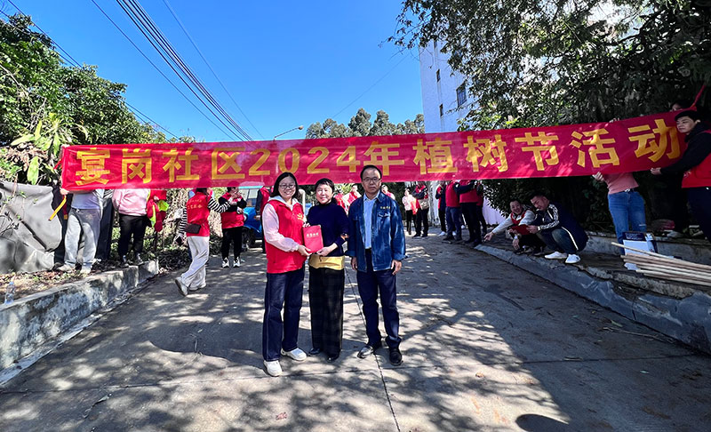 頒發(fā)捐贈(zèng)證書(shū) 頒發(fā)捐贈(zèng)證書(shū)