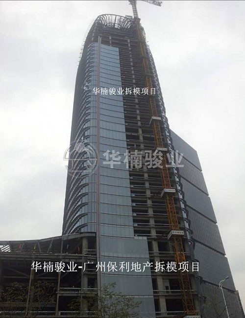 升降機(jī)|升降平臺(tái)|液壓升降平臺(tái)|升降貨梯 升降機(jī)|升降平臺(tái)|液壓升降平臺(tái)|升降貨梯