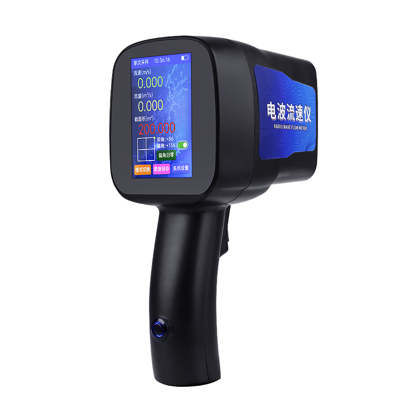 FT-LS5250109.jpg
