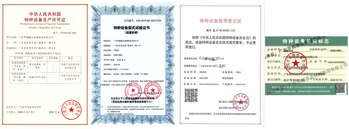 67834624.jpg 未標(biāo)題-1.jpg