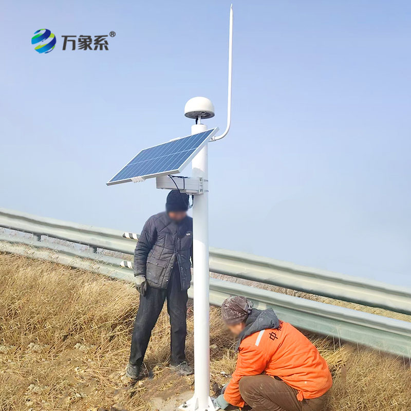 淄博中和地信位移監測設備安裝