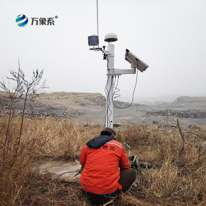 淄博中和地信位移監測設備安裝