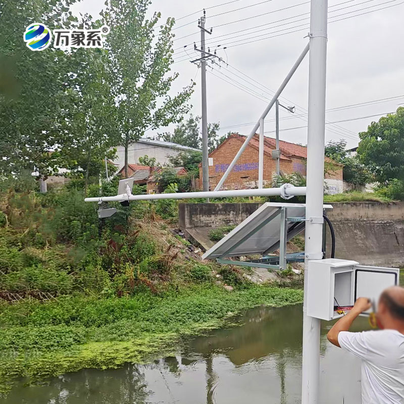 水文監測站案例