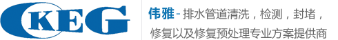 校園氣象站