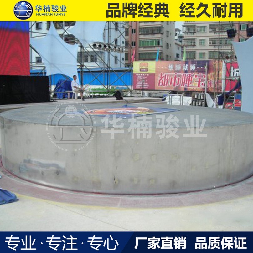 造成伸縮升降舞臺(tái)老化的原因是什么？