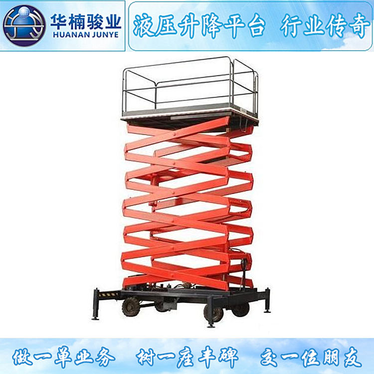 升降機臺面發(fā)生傾斜的原因是什么 升降機臺面發(fā)生傾斜的原因是什么