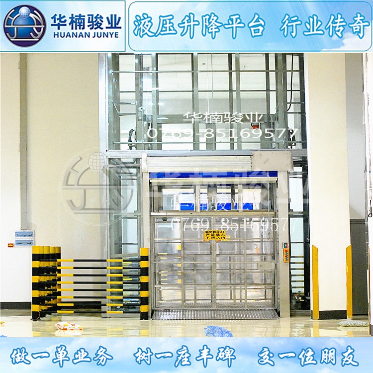 為何升降機(jī)沒(méi)有提升到設(shè)置高度 為何升降機(jī)沒(méi)有提升到設(shè)置高度