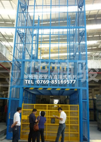 室內(nèi)安裝的升降機(jī)油缸要怎樣維護(hù)-華楠駿業(yè)專(zhuān)業(yè)生產(chǎn)廠家