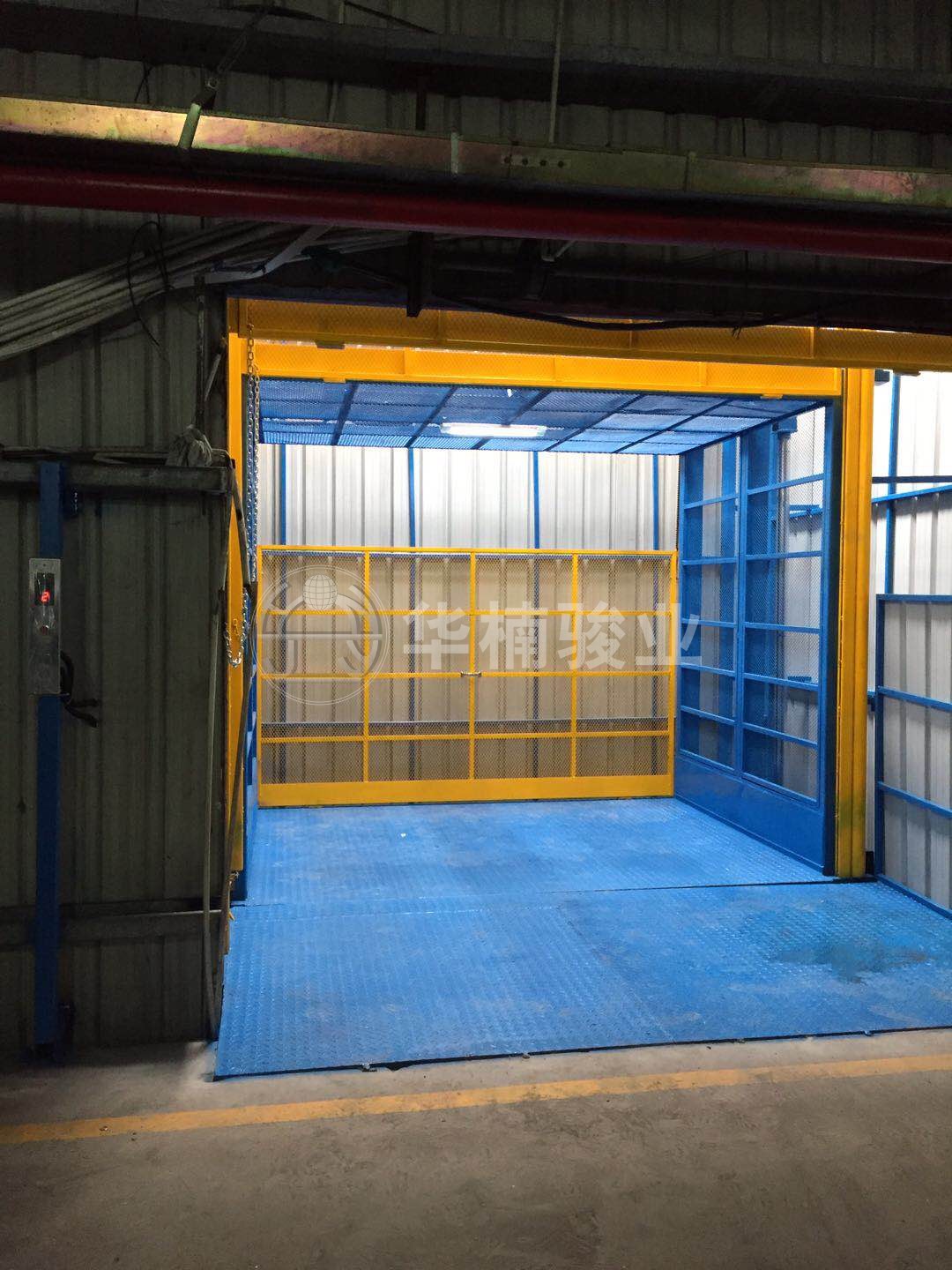 防爆型升降機(jī)使用特點(diǎn)和應(yīng)用范圍 防爆型升降機(jī)使用特點(diǎn)和應(yīng)用范圍