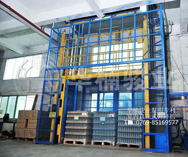 哪個升降機廠家可以定做30米超高直頂式液壓升降機 哪個升降機廠家可以定做30米超高直頂式液壓升降機