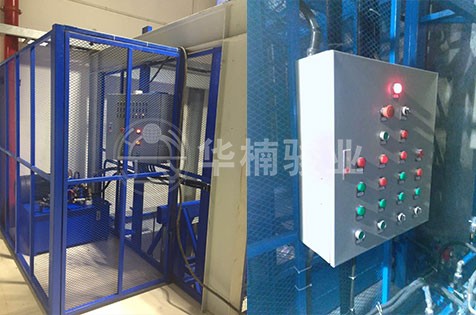 升降機(jī)|升降平臺|液壓升降平臺|升降貨梯 升降機(jī)|升降平臺|液壓升降平臺|升降貨梯