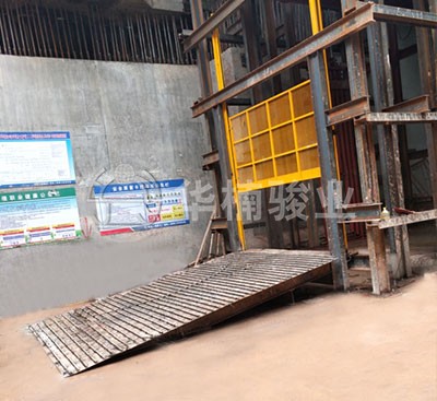 升降機|升降平臺|液壓升降平臺|升降貨梯 升降機|升降平臺|液壓升降平臺|升降貨梯