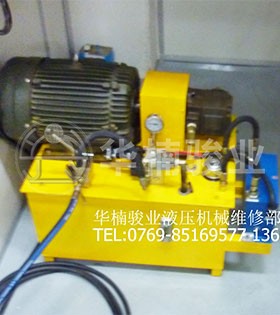 注意升降平臺(tái)的零部件使用壽命 注意升降平臺(tái)的零部件使用壽命