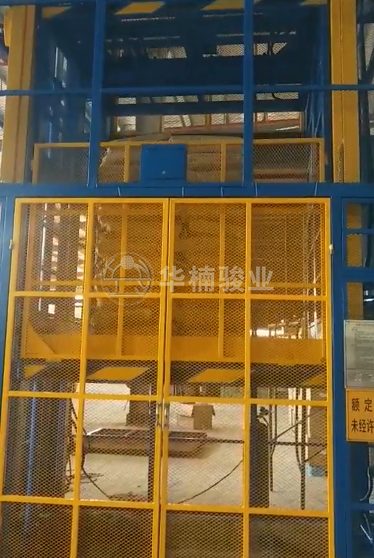 升降機(jī)|升降平臺(tái)|液壓升降平臺(tái)|升降貨梯 升降機(jī)|升降平臺(tái)|液壓升降平臺(tái)|升降貨梯