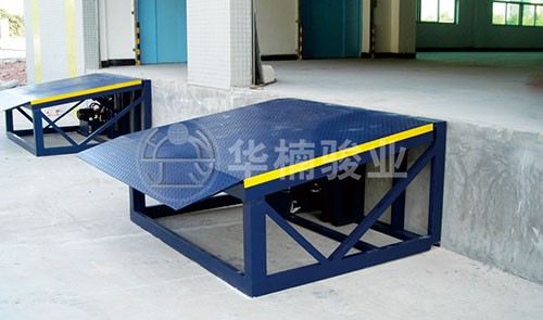 裝卸貨物登車橋類型有哪些？