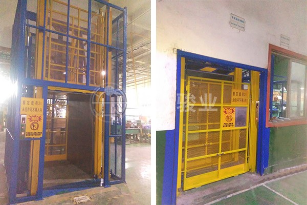 定制液壓升降機(jī)的設(shè)計(jì)流程