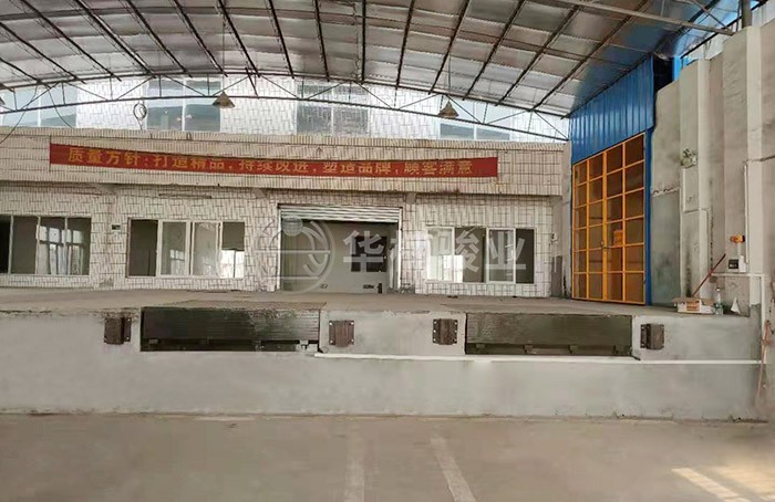 登車(chē)橋操作注意事項(xiàng)有哪些 登車(chē)橋操作注意事項(xiàng)有哪些