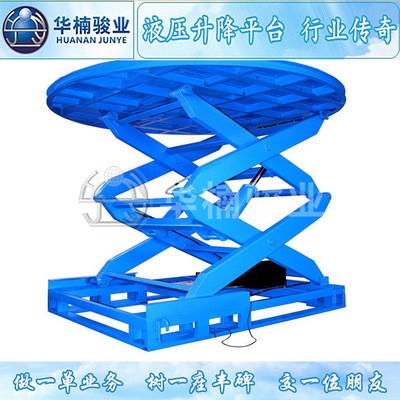 伸縮升降舞臺液壓站清洗方法要點(diǎn) 伸縮升降舞臺液壓站清洗方法要點(diǎn)