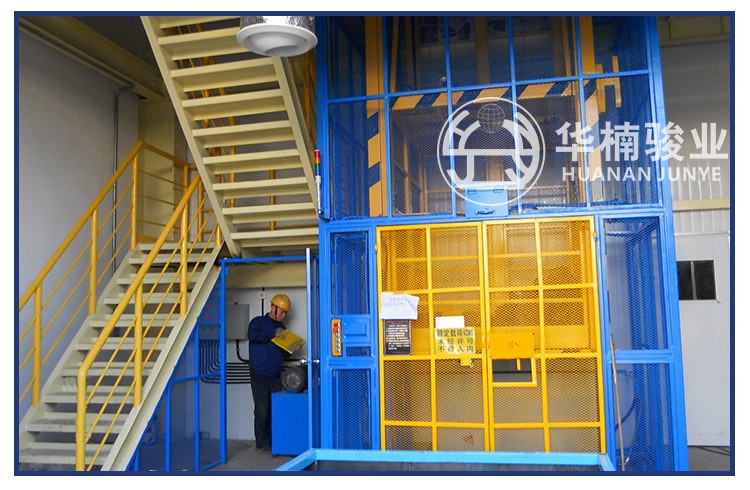 標(biāo)準(zhǔn)型升降機(jī) 智能控制系統(tǒng)升降平臺(tái) 無(wú)基坑操作簡(jiǎn)易升降機(jī)