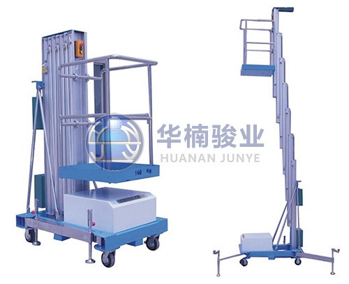 鋁合金升降平臺室內(nèi)高空作業(yè)好處多 鋁合金升降平臺室內(nèi)高空作業(yè)好處多