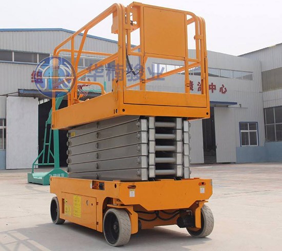 移動(dòng)式升降平臺(tái)的安全操作規(guī)程